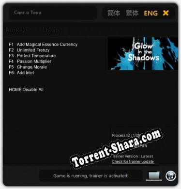 Свет в Тени: Читы, Трейнер +6 [MrAntiFan]