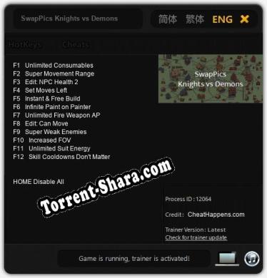 Трейнер для SwapPics Knights vs Demons [v1.0.3]