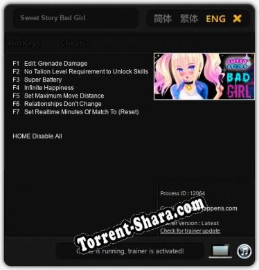 Трейнер для Sweet Story Bad Girl [v1.0.8]