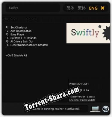 Трейнер для Swiftly [v1.0.3]