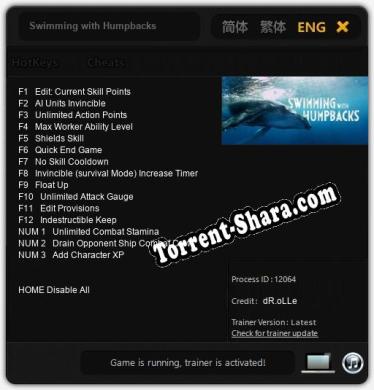 Swimming with Humpbacks: ТРЕЙНЕР И ЧИТЫ (V1.0.16)