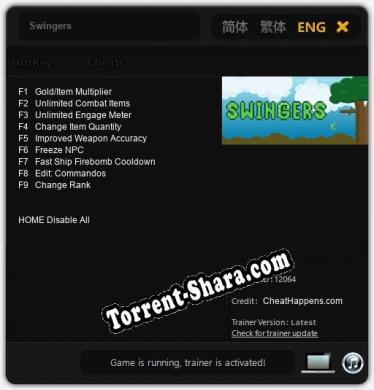 Трейнер для Swingers [v1.0.4]