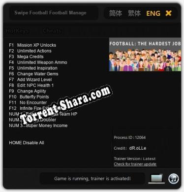 Swipe Football Football Manager RPG Game: ТРЕЙНЕР И ЧИТЫ (V1.0.47)
