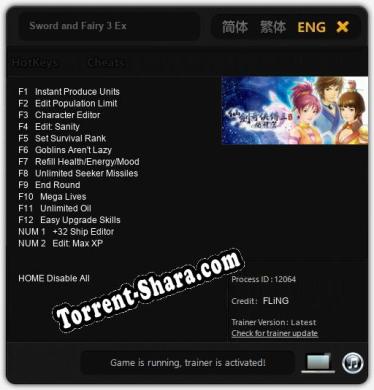 Sword and Fairy 3 Ex: Трейнер +14 [v1.3]