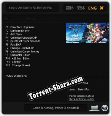 Трейнер для Sword Art Online Re Hollow Fragment [v1.0.6]