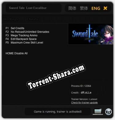 Sword Tale  Lost Excalibur: ТРЕЙНЕР И ЧИТЫ (V1.0.61)