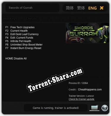 Swords of Gurrah: ТРЕЙНЕР И ЧИТЫ (V1.0.75)