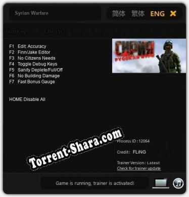 Syrian Warfare: Читы, Трейнер +7 [FLiNG]