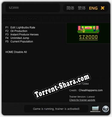 SZ2000: ТРЕЙНЕР И ЧИТЫ (V1.0.27)