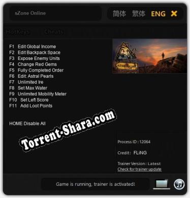 Трейнер для sZone Online [v1.0.9]