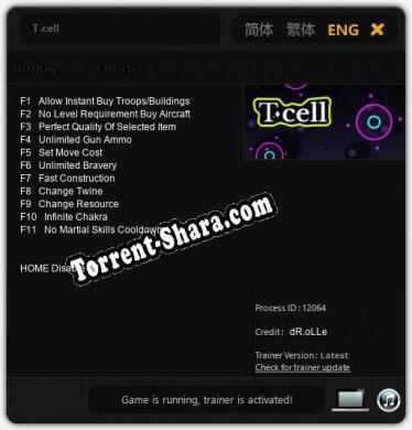 T-cell: Трейнер +11 [v1.2]