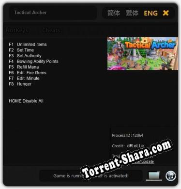 Трейнер для Tactical Archer [v1.0.9]