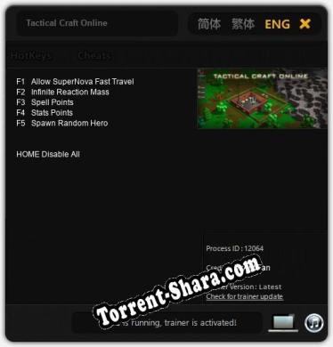Tactical Craft Online: Читы, Трейнер +5 [MrAntiFan]