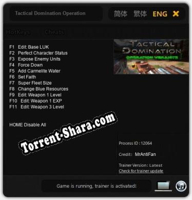 Tactical Domination Operation Veranite: ТРЕЙНЕР И ЧИТЫ (V1.0.33)