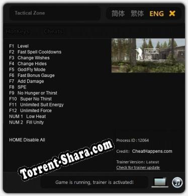Tactical Zone: Читы, Трейнер +14 [CheatHappens.com]