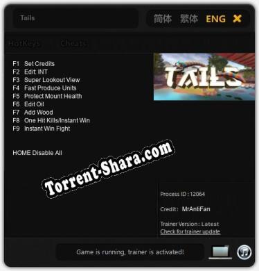 Tails: ТРЕЙНЕР И ЧИТЫ (V1.0.38)