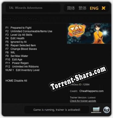 TAL Wizards Adventures: Читы, Трейнер +13 [CheatHappens.com]