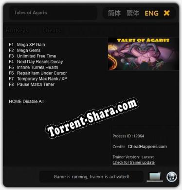 Tales of Agaris: ТРЕЙНЕР И ЧИТЫ (V1.0.11)