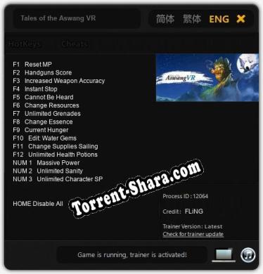Трейнер для Tales of the Aswang VR [v1.0.4]