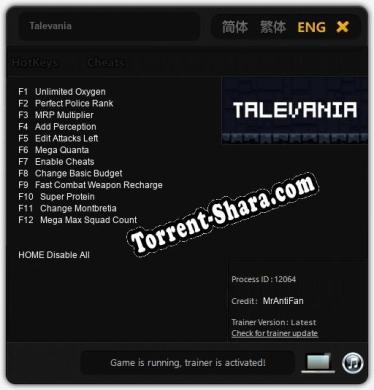 Трейнер для Talevania [v1.0.2]