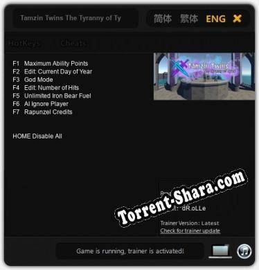 Трейнер для Tamzin Twins The Tyranny of Tyrek [v1.0.4]