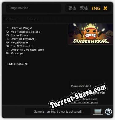Tangermarine: ТРЕЙНЕР И ЧИТЫ (V1.0.85)