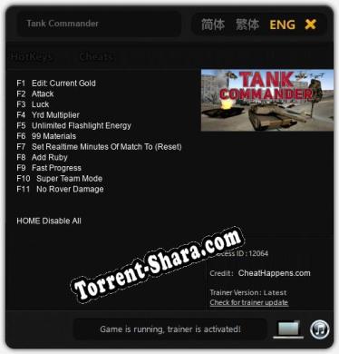 Tank Commander: Трейнер +11 [v1.8]