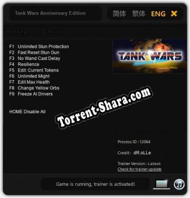 Трейнер для Tank Wars Anniversary Edition [v1.0.9]