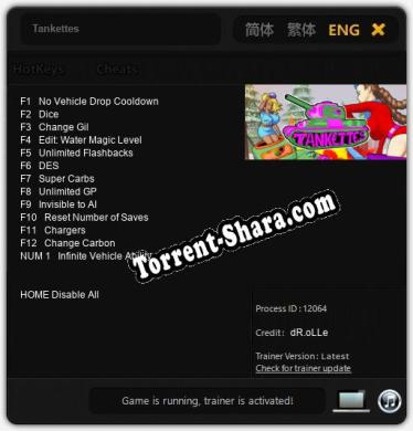 Tankettes: ТРЕЙНЕР И ЧИТЫ (V1.0.89)
