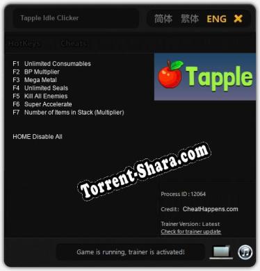 Tapple Idle Clicker: ТРЕЙНЕР И ЧИТЫ (V1.0.10)