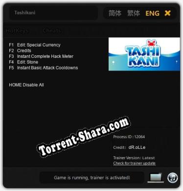 Tashikani: Трейнер +5 [v1.9]