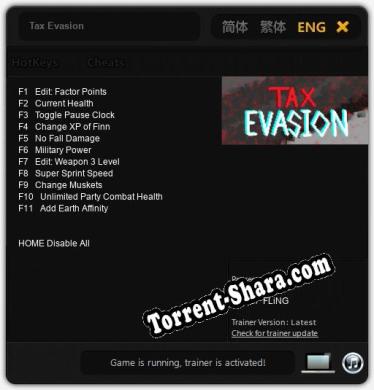 Tax Evasion: Читы, Трейнер +11 [FLiNG]