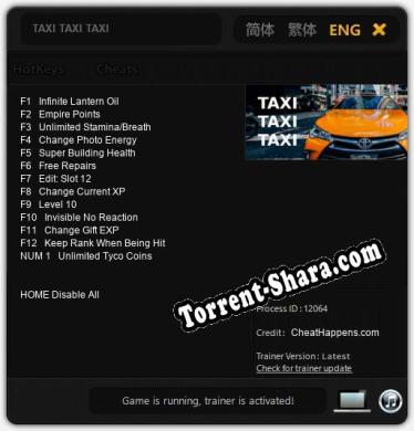 TAXI TAXI TAXI: Читы, Трейнер +13 [CheatHappens.com]