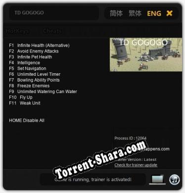 TD GOGOGO: ТРЕЙНЕР И ЧИТЫ (V1.0.46)