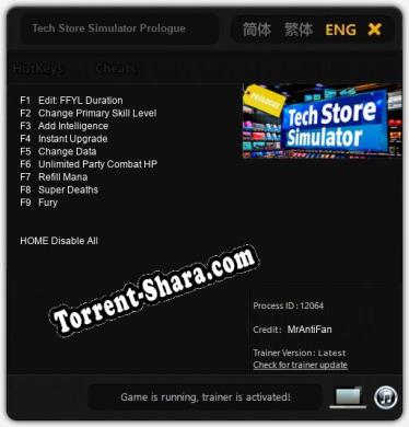 Tech Store Simulator Prologue: Трейнер +9 [v1.9]