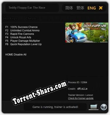 Teddy Floppy Ear The Race: Читы, Трейнер +6 [dR.oLLe]