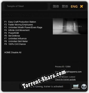 Temple of Steel: Трейнер +9 [v1.5]
