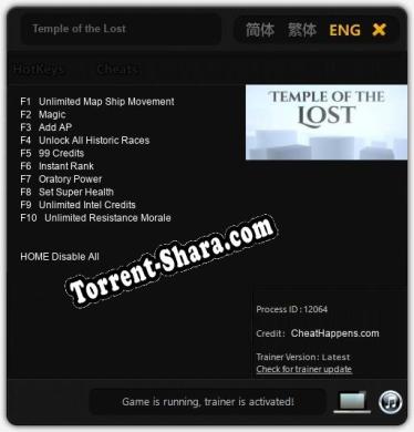 Temple of the Lost: Читы, Трейнер +10 [CheatHappens.com]
