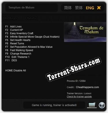 Templum de Malum: Читы, Трейнер +11 [CheatHappens.com]