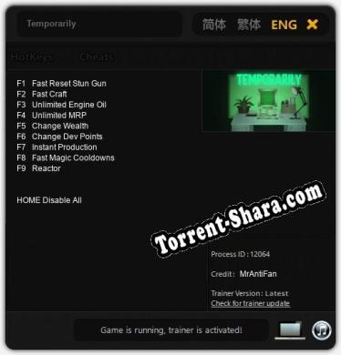 Temporarily: ТРЕЙНЕР И ЧИТЫ (V1.0.42)