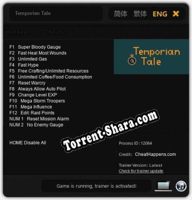 Temporian Tale: Читы, Трейнер +14 [CheatHappens.com]