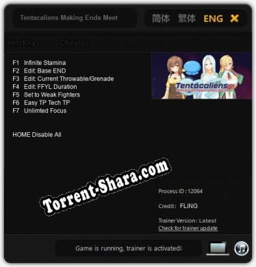 Tentacaliens Making Ends Meet in a New World: Трейнер +7 [v1.5]