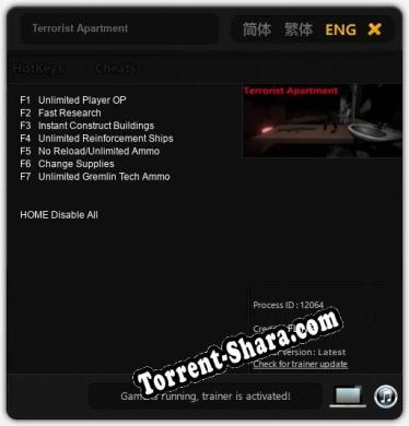 Terrorist Apartment: Читы, Трейнер +7 [FLiNG]