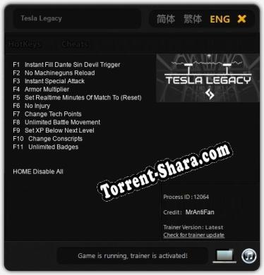 Tesla Legacy: ТРЕЙНЕР И ЧИТЫ (V1.0.81)