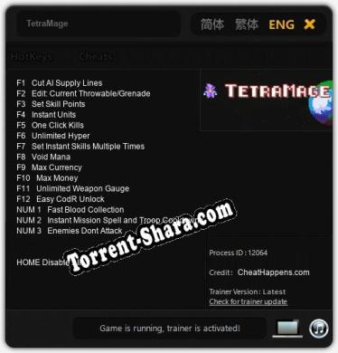 Трейнер для TetraMage [v1.0.3]