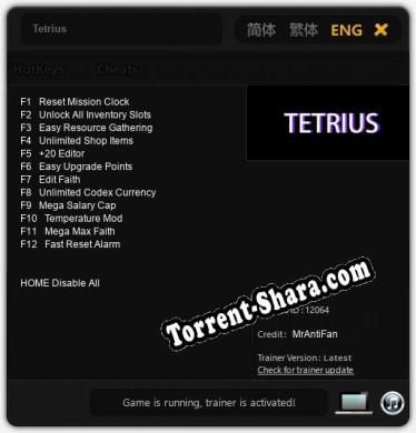 Tetrius: Трейнер +12 [v1.8]