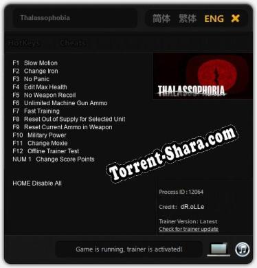 Thalassophobia: ТРЕЙНЕР И ЧИТЫ (V1.0.75)
