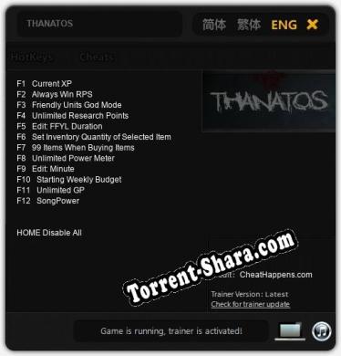 Трейнер для THANATOS [v1.0.7]