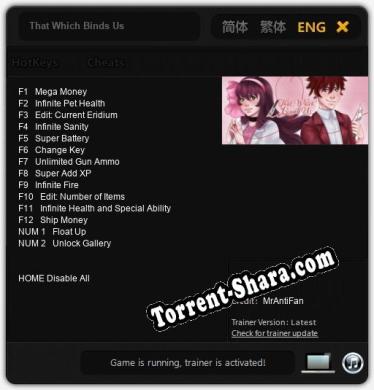 That Which Binds Us: ТРЕЙНЕР И ЧИТЫ (V1.0.93)