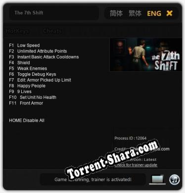 The 7th Shift: Читы, Трейнер +11 [CheatHappens.com]